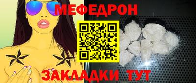 дурь Кандалакша