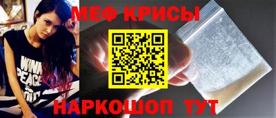 mdma Канаш