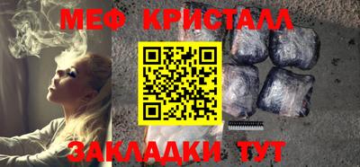 mdma Канаш