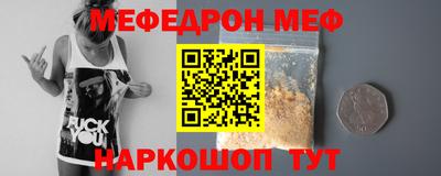 дурь Кандалакша