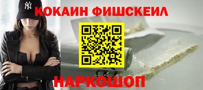 ГАЛЛЮЦИНОГЕННЫЕ ГРИБЫ Камышлов