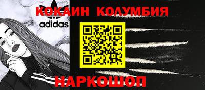 ГАЛЛЮЦИНОГЕННЫЕ ГРИБЫ Камышлов