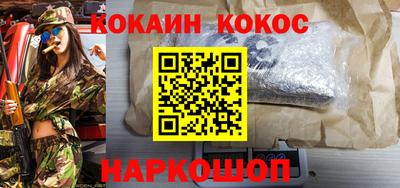 ГАЛЛЮЦИНОГЕННЫЕ ГРИБЫ Камышлов