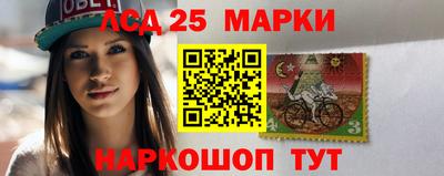 ГАЛЛЮЦИНОГЕННЫЕ ГРИБЫ Камышлов