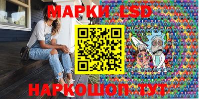mdma Канаш