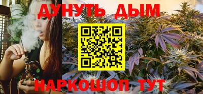 ГАЛЛЮЦИНОГЕННЫЕ ГРИБЫ Камышлов