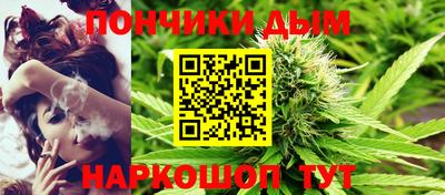 mdma Канаш