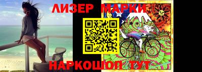 mdma Канаш