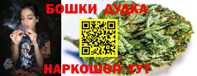 mdma Канаш