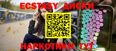 дурь Кандалакша