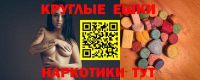 дурь Кандалакша