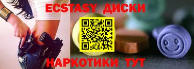 дурь Кандалакша