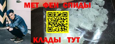 ГАЛЛЮЦИНОГЕННЫЕ ГРИБЫ Камышлов