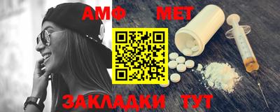 дурь Кандалакша