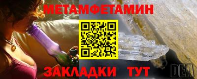 mdma Канаш