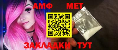ГАЛЛЮЦИНОГЕННЫЕ ГРИБЫ Камышлов