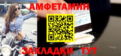 дурь Кандалакша