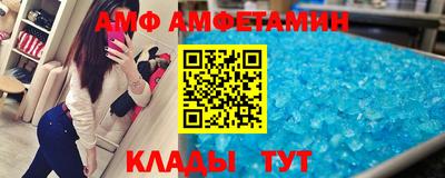дурь Кандалакша