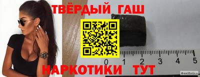 дурь Кандалакша
