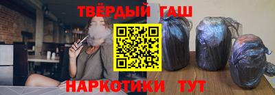 ГАЛЛЮЦИНОГЕННЫЕ ГРИБЫ Камышлов