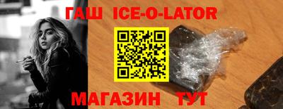 дурь Кандалакша