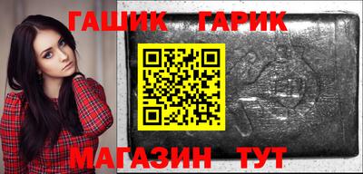ГАЛЛЮЦИНОГЕННЫЕ ГРИБЫ Камышлов
