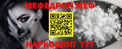 дурь Кандалакша