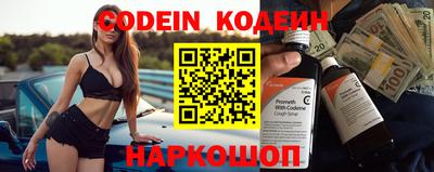 дурь Кандалакша