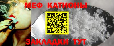 дурь Кандалакша